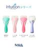 Schick Intuition Sensitive Skin Holder лезвие 1 сменная бритва для женщин зеленый (с + лезвием)