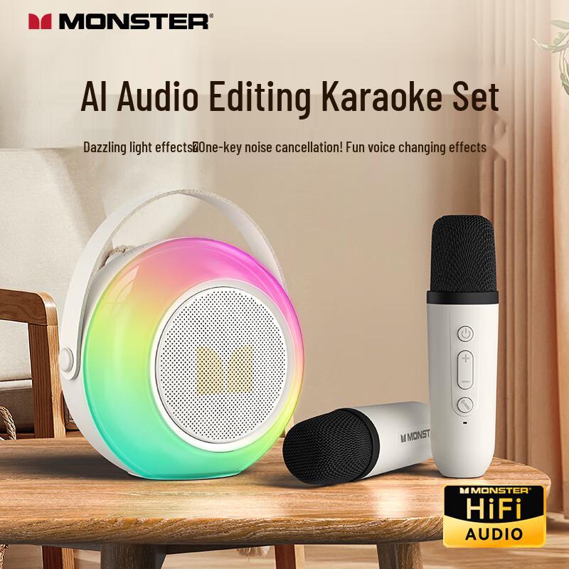 Monster Wireless & Portable Speakers