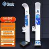 SHANGHE Smart Ultrasonic Height and Weight Scale