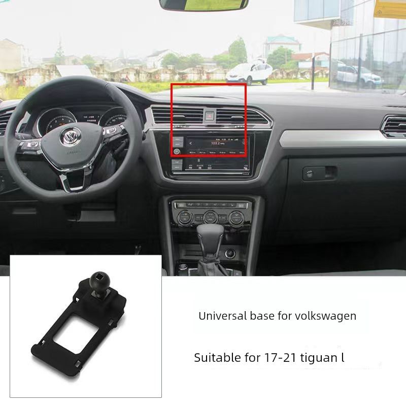 Volkswagen Sagitar Bora Passat Lavida Tayron X Tharu Magotan Автомобильный держатель для телефона База Аксессуары