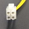 Female Extension Adapter Extention Power Cable Power Supply Extension Cable PSU Extension Cable