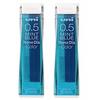 Mitsubishi Pencil Uni Nano Diamond Color Core 0.5mm Mint Blue Set of 2