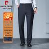 Pierre Cardin Мужские брюки прямого кроя с высокой эластичностью, в стиле business casual