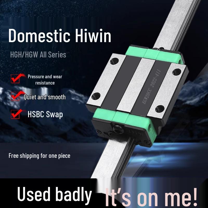Shangyin HGH HGW Линейная направляющая ползунковая HG 15/20/25/30/35 CA