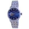 Восстановленные мужские часы Seiko Presage Cocktail Time Blue Acapulco с открытым сердцем, автоматические SSA439J1
