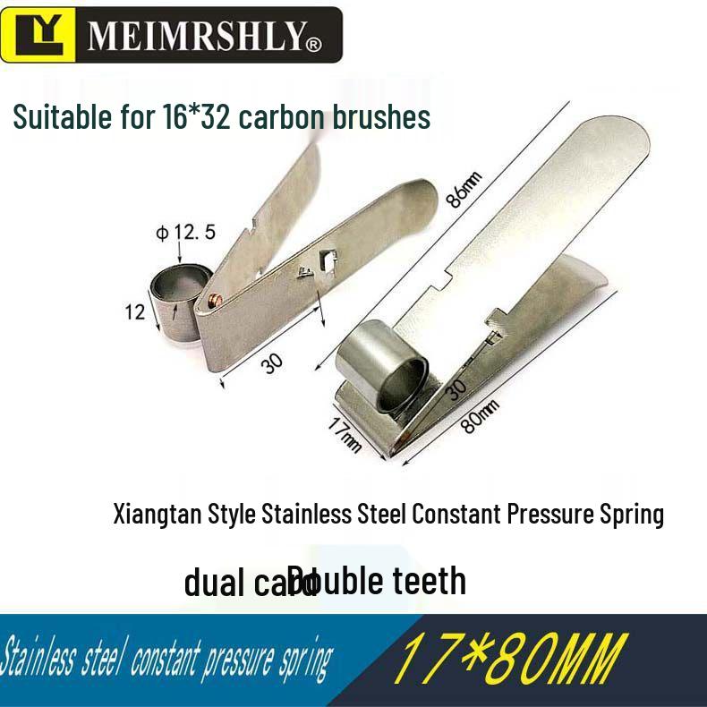 JR Motor Carbon Brush Holder Grip Bracket with Constant Force Spring, Aluminum Copper, 25*32*60 mm.