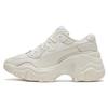 (WMNS) Женские кроссовки Pulsar Wedge Tonal 'Queen of Hip Hop' 374822-02
