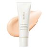 Sekkisei Clear Wellness (для чувствительной кожи) База под макияж Воздушная вуаль для кожи Bright Up UV 30 мл SPF50+/PA++++ Формула с низкой степенью раздражения Выравнивание тона Бежевый Скрывает тусклость