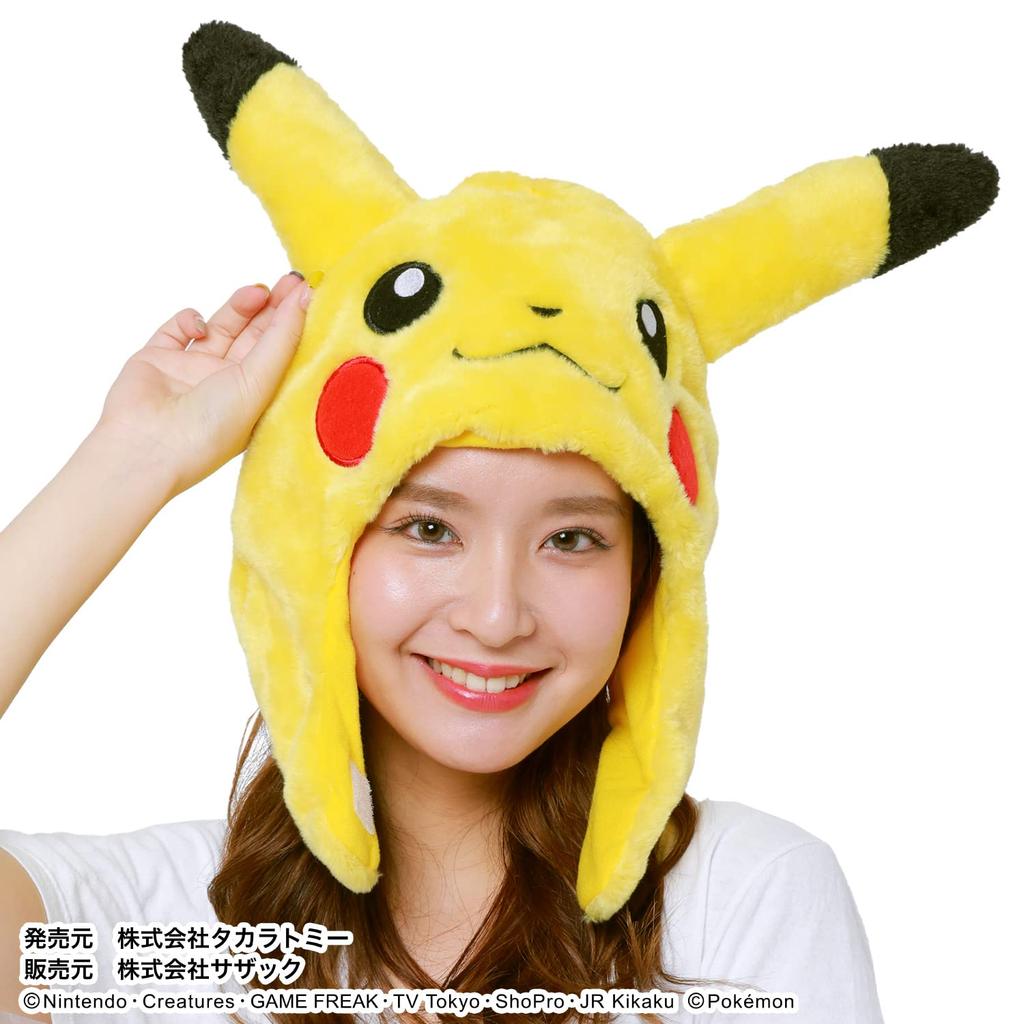 Pokémon Pikachu Costume Cap