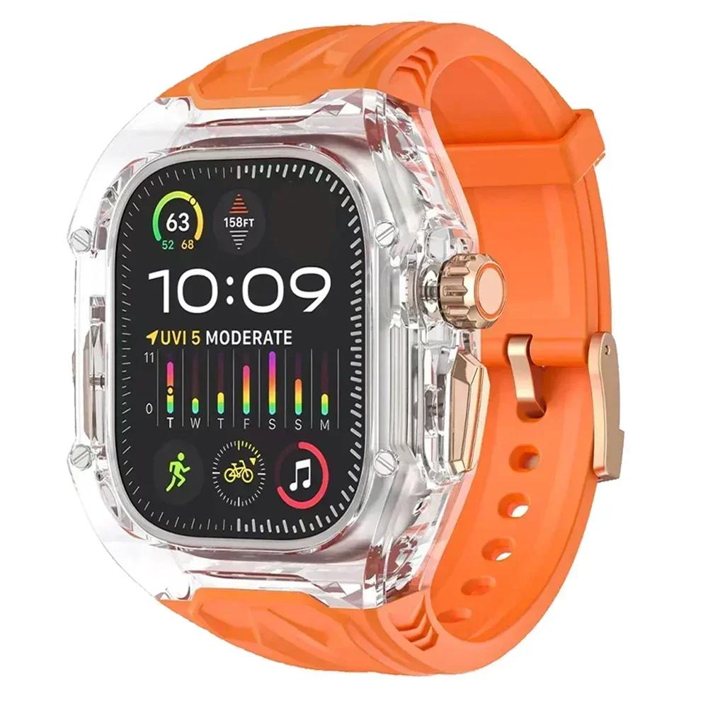 Прозрачный комплект для модификации ремешка и корпуса для Apple Watch 9 8 7 45мм 41мм для IWatch Серии 44 40мм 6 5 4 SE Резиновая лента Модификация