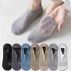3 Pairs Breathable Mesh Hole No Show Socks Men Ice Silk Sock Slippers Summer Spring Invisible Silicone Non-slip Ankle Boat Socks