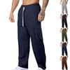 Брюки мужские свободные осенние ретро повседневные рабочие мужские свободные широкие брюки