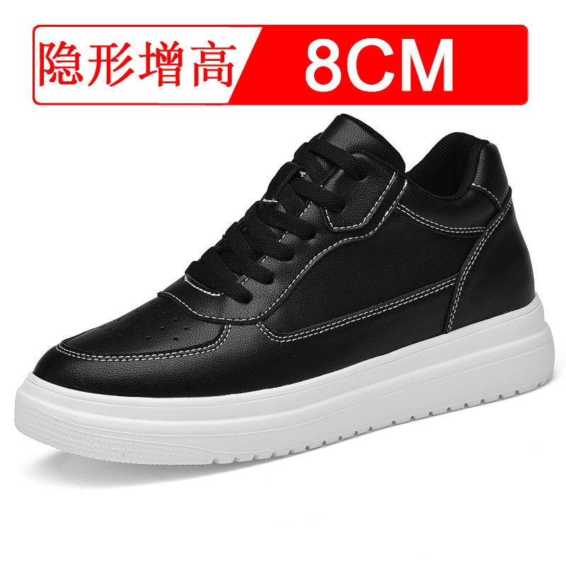 Summer New Invisible Inner Heightening Men'S Shoes Casual Transport Shoes Breathable Couple Heightening Shoes White Shoes Board Shoes