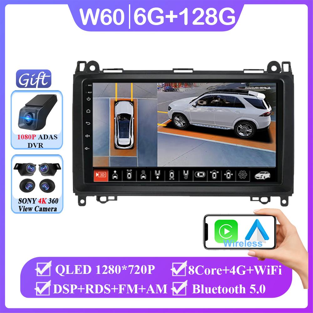 9'' Android 14 для Mercedes Benz B200 Sprinter W906 W639 AB Class W169 W245 мультимедийный плеер авто радио GPS Carplay 4G без DVD