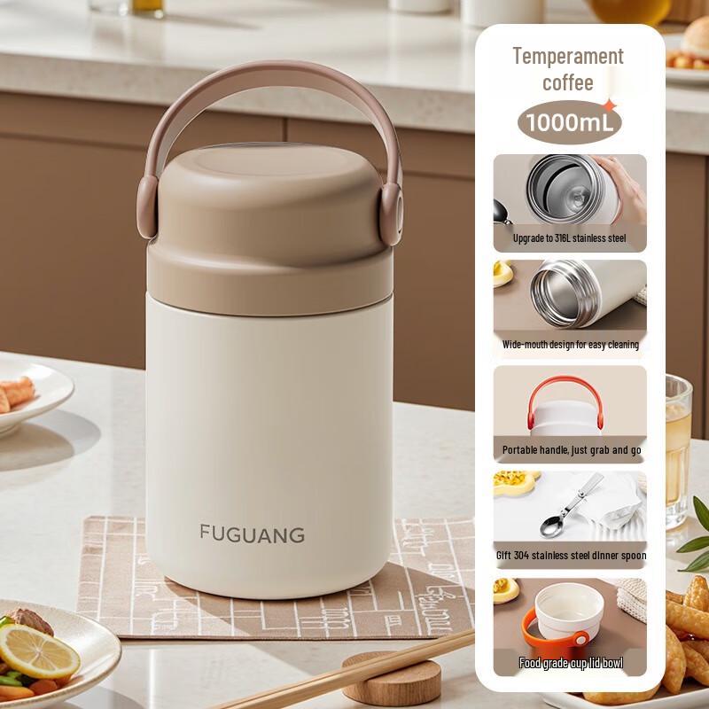 FUGUANG 316L Stainless Steel Insulated Food Jar