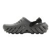 Crocs Бобо Клогс Сандалии Унисекс Обувь Серый 207937-0DA