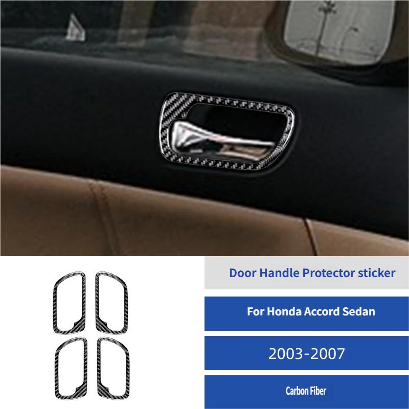 For Honda Accord Sedan 2003-2007 Carbon Fiber Door Handle Bowl Frame Interior Car Accessories Cover Stickers Auto Trim Decal