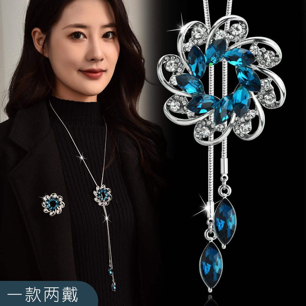Autumn And Winter A Two-Wear Brooch Sweater Chain Temperament Pull Flower Long Necklace Luxury Versatile Accessories