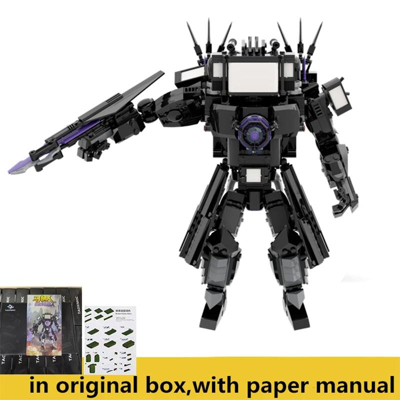 Скибиди Туалет Гигантский Апгрейд Титан ТВ Мен Конструктор Игрушки 835шт Сделай Сам Сборка Обучающие Кирпичики для Мальчиков Девочек Возраст 8-14 Би