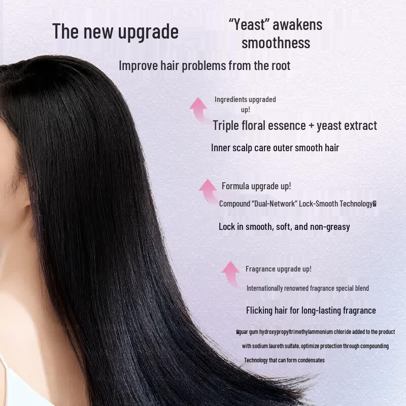 Coosting Sakura Smooth Repair Shampoo 500g
