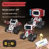 Программируемый робот-игрушка на радиоуправлении - Совместим с LEGO, в качестве подарка на день рождения для детей
