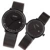 Soue Pair Watch A Basics Pair Watch Pair Couple 38mm X 30mm Stainless Steel Mesh Band Black Black Dial [SOUE] Women's Men's