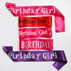Gifts Glitter Party Decoration Ribbons Birthday Girl Shoulder Girdle Satin Sash