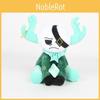 Medkit Phighting Plush Toy Animal Soft Plushie Gift For Children Gift Festival