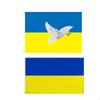 2 шт. Украина Украинский 2×3 фута Декор дома Доказательство
