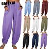 Women's Fashion Casual Solid Color Print Pants & Capris