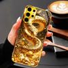 Golden Snake & Fortune Coins phone case glass s26 ultra case mobile phones for Samsung Galaxy S26 S25 S24 S23 S22 FE Ultra Plus
