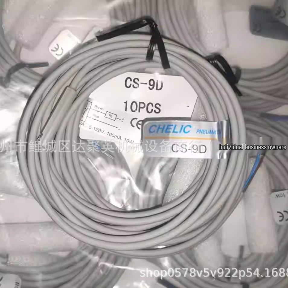 QILIKE CHELIC BC300/BF300/BR300/BL300/CC600/CF600/CR Filter Combo