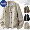Men's NASA MARVEL Retro Corduroy Jacket