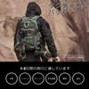 Военный рюкзак 25л для скалолазания, тактический рюкзак Zack для кемпинга, пешего туризма, путешествий на открытом воздухе, совместимый с системой Molle [Mardingtop]
