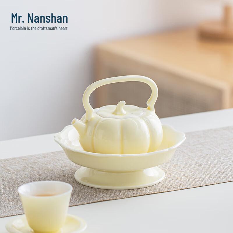 Nanshan Gentleman Kung Fu Ceramic Teapot Set