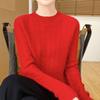 Women S Round Neck Long Sleeve Knitted Pullover Sweater Slim Fit Base Layer Autumn Winter