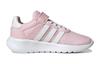 Lite Racer 3.0 На липучках K 'Clear Pink' H03629
