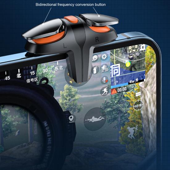 1 пара игровых триггеров, мобильный контроллер, преобразование частоты, 4 регулируемые скорости, соединение с четырьмя пальцами, телефонный шутер, геймпад