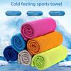 Unisex Quick-Dry Cooling Towel - Sweat-Absorbing Ice Towel for Gym, Running & Sports