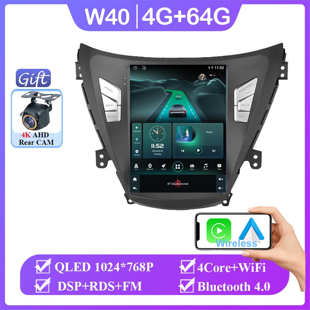 Автомагнитола с CarPlay и Android для HYUNDAI ELANTRA AVANTE I35 2011-2013, мультимедийная стереосистема с GPS, 9,7 дюйма, 5G Wi-Fi дисплей