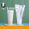 COFLYEE Biodegradable PLA Drinking Straws