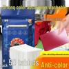 Anti-Bleeding Laundry Sheets: Color Absorbing, Non-Dyeing, Mixed Wash Safe Color Catchers for Washing Machines