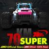 4WD RC Car 4x4 Off Road Drift Racing Cars 50 или 70 км/ч Супер бесщеточный высокоскоростной радио водонепроницаемый грузовик игрушка с дистанционным управлением для детей