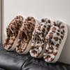 Fashion Couple's One Word Slippers Winter New Fashion Leopard Women Home Shoes Lightweight Comfortable Non Slip Men's Plush Shoes