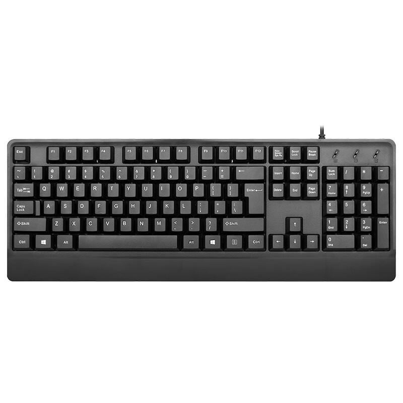 Zero Hour Appointment 608 Wired USB Office Keyboard