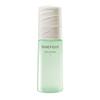Douce Emulsion I 150ml [Shiseido Benefique] [product]