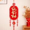 Traditional Fu Character Pendants Chinese Style 2025 New Year Door Couplet  New Year Gift
