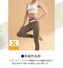 DAYCLOSET Одежда для йоги Топ-бра с чашечками и Леггинсы для йоги и йоги175 х Размер Женский комплект, Брюки с высокой талией, Эластичный, (Бело-коричневый, M)