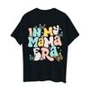 Футболка In My Mom, женская милая футболка с рисунком Mama, модная повседневная рубашка с круглым вырезом, забавные футболки Mather с короткими рукавами