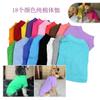 Dropshipping Classic Eco-Friendly Designer Luxury Matching French Bulldog Small and Large Dog Cotton Summer Dog Clothes T-shirt